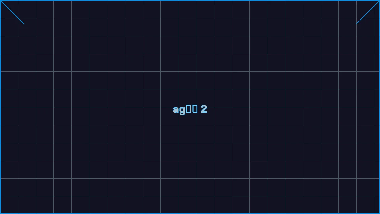 ag真人赛博专区游戏界面截图2 - AG棋牌