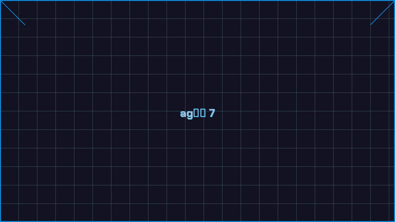 ag真人赛博专区游戏界面截图7 - AG棋牌